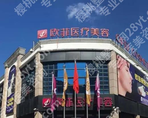 泉州前十名的整形医院有哪些？美莱华美、东大、脂管加等，口碑测评