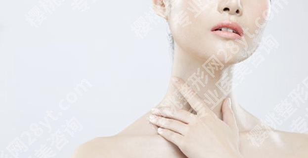 北京华韩医疗美容医院去颈纹好吗？多少钱？医院技术优势、价格表