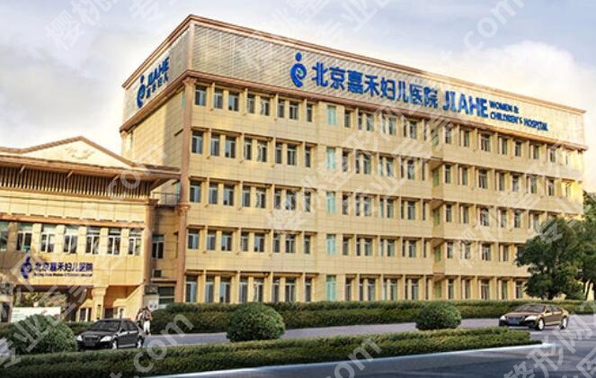 北京祛斑好的医院名单发布！个个都是实力派！点击收藏
