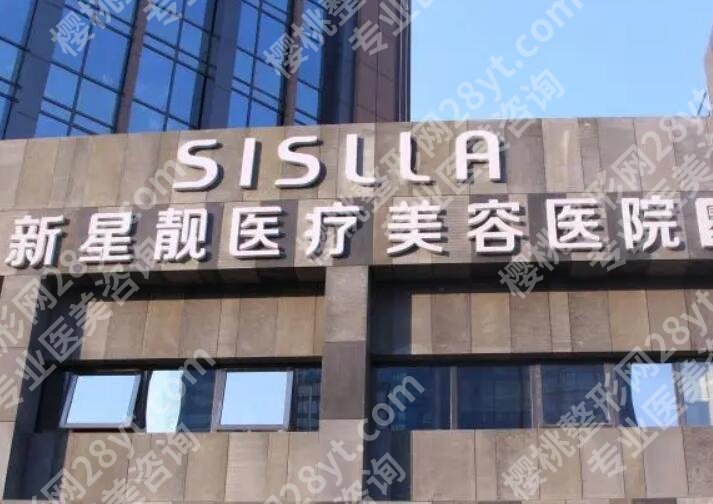 北京埋线双眼皮哪家好？2023医院排行榜名单出炉！
