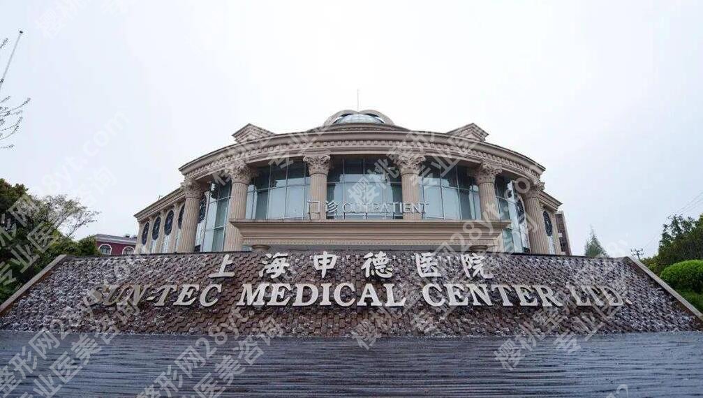 上海殷初阳现在在那家医院上班？医生资料、专业特长等公开！面诊必看~
