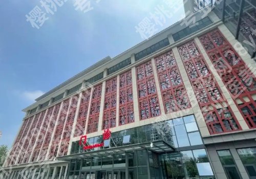 北京高难度双眼皮医院排名更新！实力医院纷纷上榜！