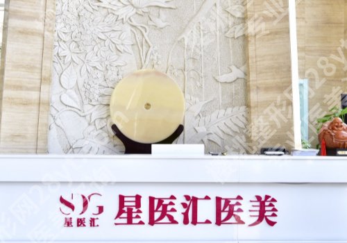 北京高难度双眼皮医院排名更新！实力医院纷纷上榜！