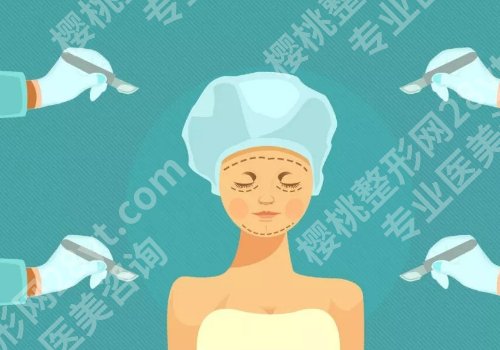 王驰医生拉皮好吗？医生信息介绍与坐诊医院详情