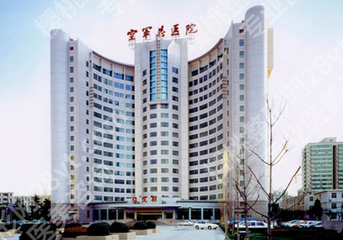 北京去妊娠纹的三甲医院有哪些？这些医院都是口碑甄选