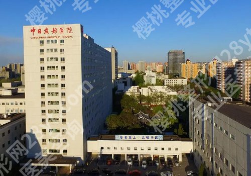 北京耳畸形矫正与修复中心哪里好？内附榜单前五医院信息！