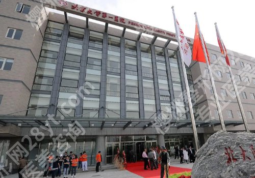 北京耳畸形矫正与修复中心哪里好？内附榜单前五医院信息！