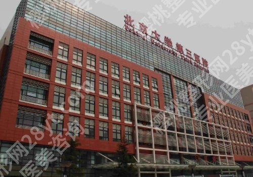 北京埋线双眼皮医院名单更新！这些都是高口碑实力医院