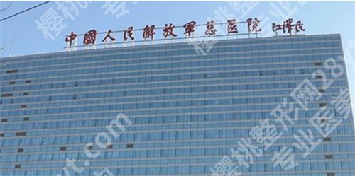 北京耳畸形整形哪个医院好，各大医院实力强