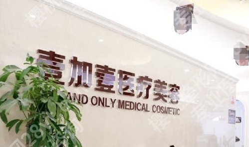 北京做抽脂比较好的医院，实力可靠，技术在线