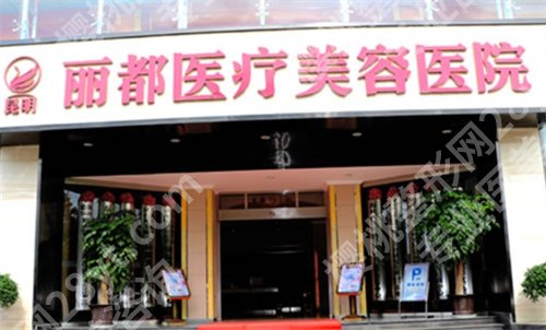 北京大腿抽脂口碑医院，这份榜单值得收藏