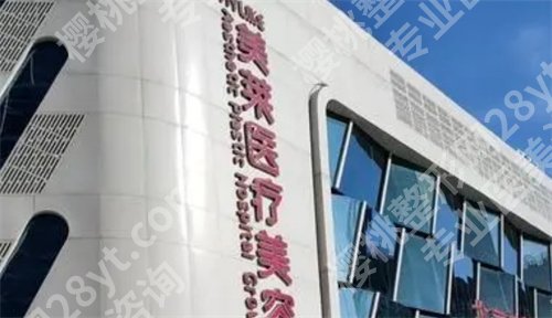 北京大腿抽脂口碑医院，这份榜单值得收藏