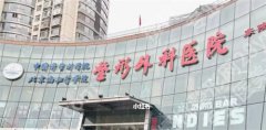 北京八大处整形医院地址在哪里？人气医生介绍