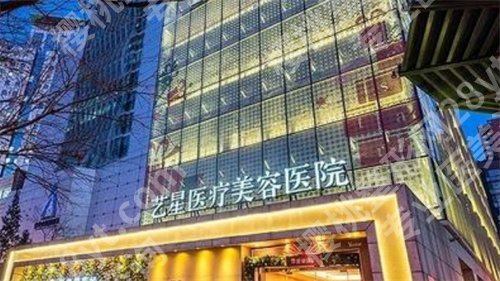 北京激光祛斑哪个医院效果比较好，医院口碑不错