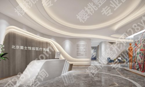 北京欧洲之星官网认证的机构有哪些？这些机构都是口碑甄选