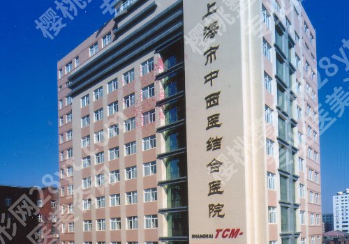 上海激光美容科医院排名来袭，榜五医院实力口碑双在线！