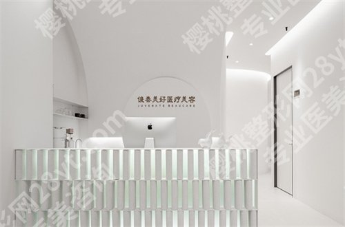 北京俊泰美好医疗资质如何？人气医生代表，费用明细