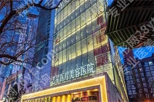 北京去色素痣哪里好？上榜看医院实力