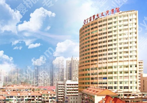 上海腹壁整形医院有哪几家?五强热门医院名单展示