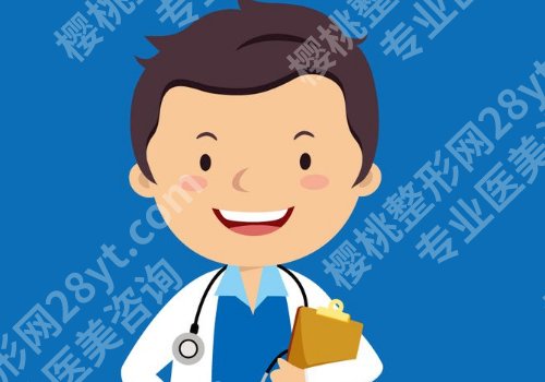 上海乳房整形专家排名有哪些?五强热门医生名单出炉