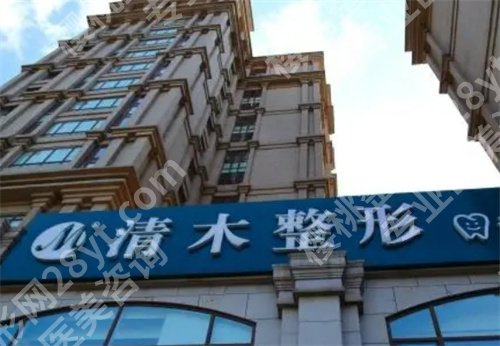 北京马梅生怎么样？看技术优势，案例
