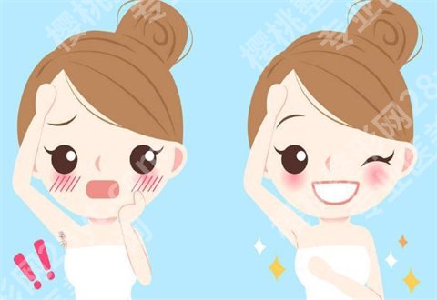 北京十优医疗美容门诊部脱毛多少钱?医院详情揭晓