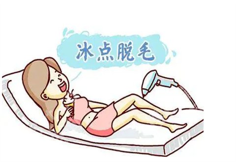 北京华韩医疗美容医院脱唇毛怎么样?一键获取医院详情