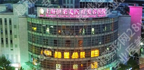 上海胸部整形好的医院，排名前5榜单更新