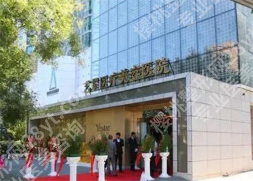 北京艺星整形医院是正规的吗？隆胸案例在线看