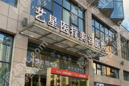 艺星王博谦做双眼皮怎么样？实力不错，双眼皮案例分享