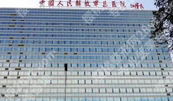 北京调节疤痕增生三甲医院排名，协和\世纪坛\中日友好等入围！