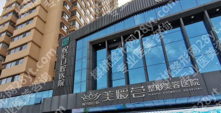 冯立哲面部提升怎么样？北京美媛荟除皱专家实力测评！