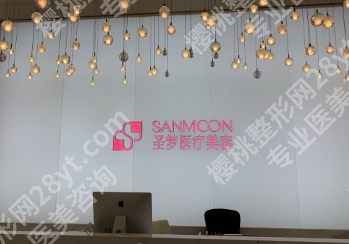 北京私立整容哪个医院好？前五医院榜单更新啦！