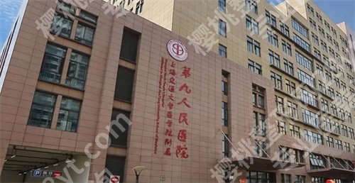 九院丁伟双眼皮案例，术后恢复图分享