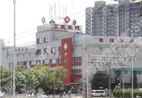 北京王志坚案例一览，附医生个人资料及手术价格表