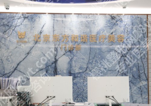 北京冯斌脂肪填充好吗？医生技术怎么样？
