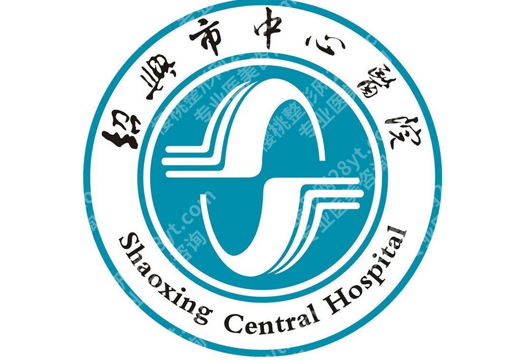 绍兴整形医院排名更新，2家公立、3家私立实力测评！