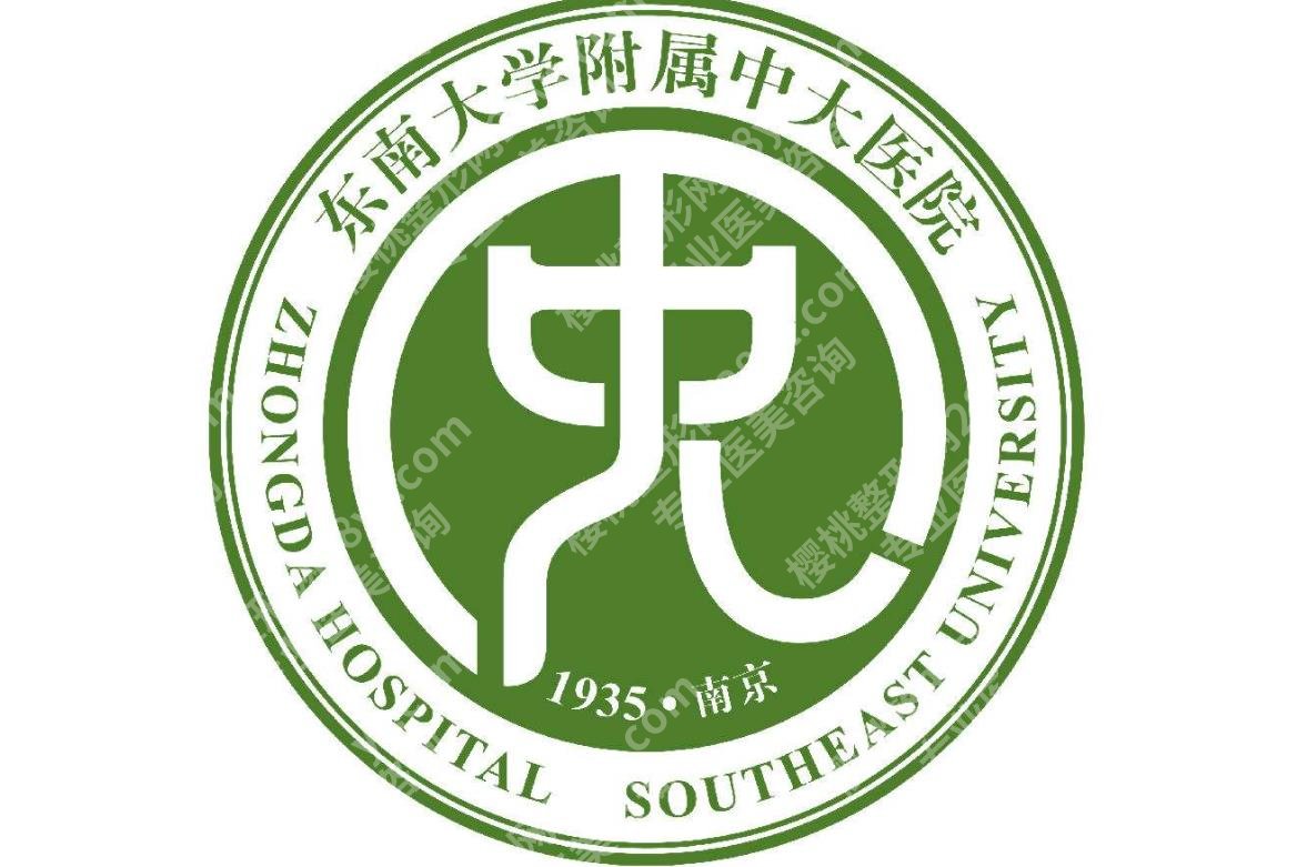 南京哪家医院做激光近视眼手术好？5家公立医院眼科介绍！