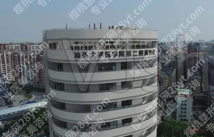 汕头眼科医院哪家好一点？汕头做近视手术哪家医院好？5家医院介绍！