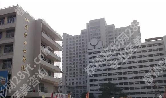 汕头眼科医院哪家好一点？汕头做近视手术哪家医院好？5家医院介绍！