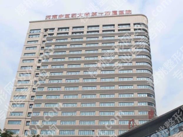 郑州医美医院哪个比较好？医美整形医院排行榜2024更新！