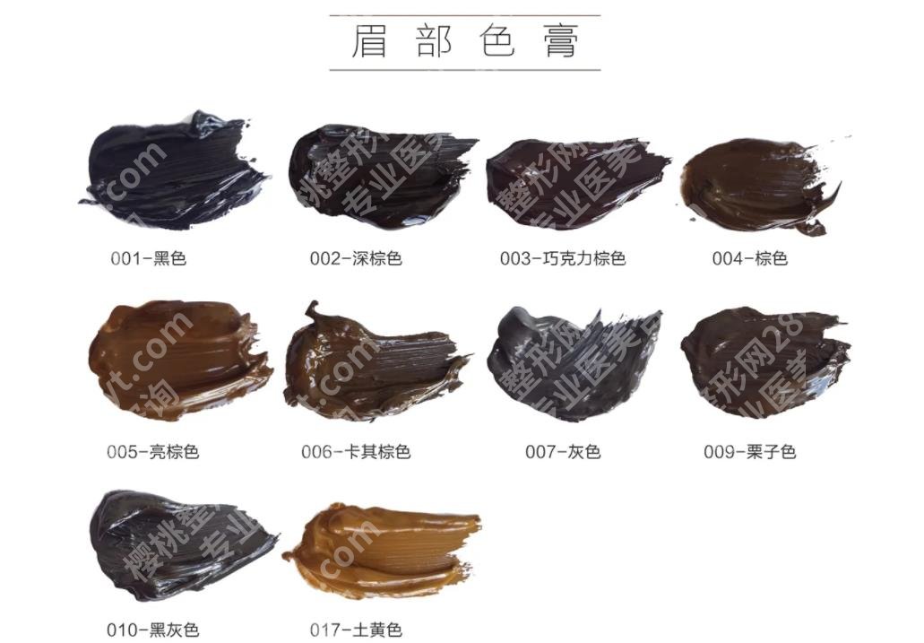 纹眉大概多少钱啊？价格范围在300元到5000元左右！