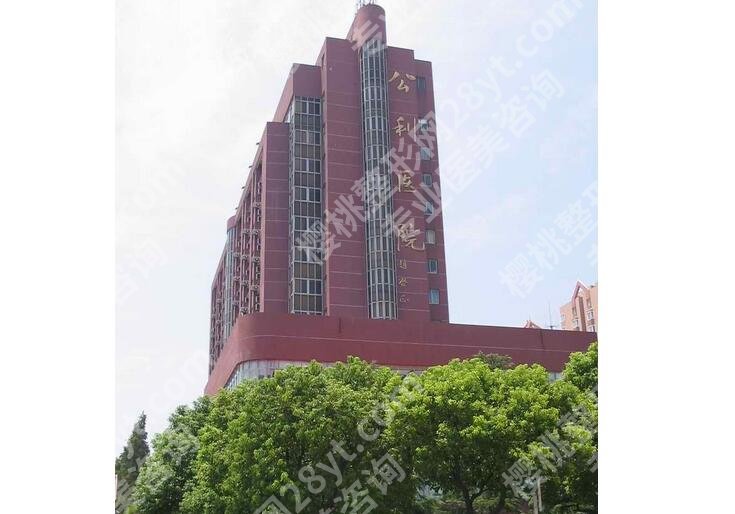 上海浦东新区公利医院隆鼻价格2024年公布！赵新祥医生简介、隆鼻案例