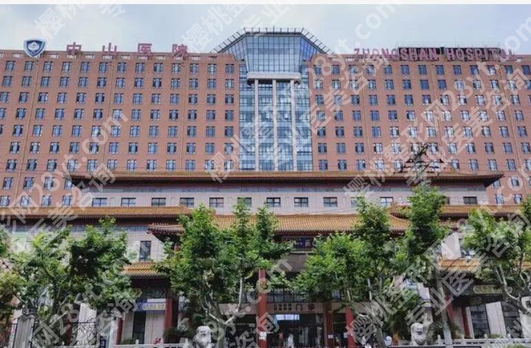 上海下颌骨手术哪家好？top榜前五名单出炉！