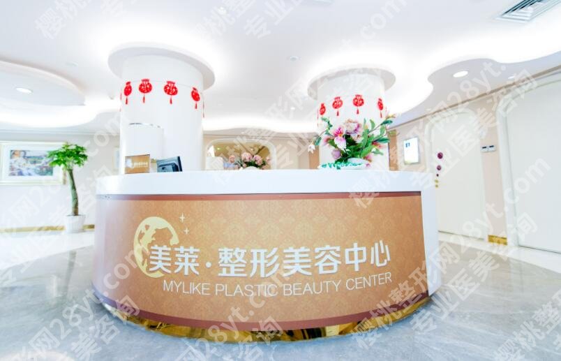 北京私立美容医院排名榜单出炉！个个都是实力派！