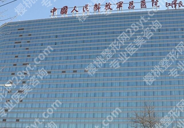 北京做隆胸哪家好？推荐五金爱性价比高的医院！就诊必看