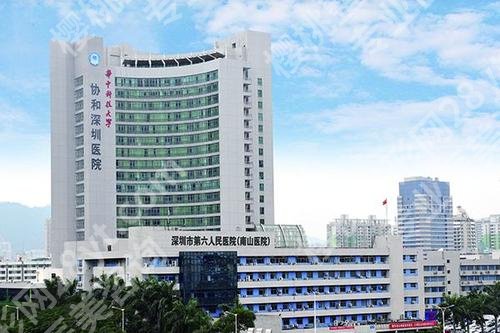 深圳种植牙哪家好？2024排行榜有人民医院、协和深圳医院等入围！