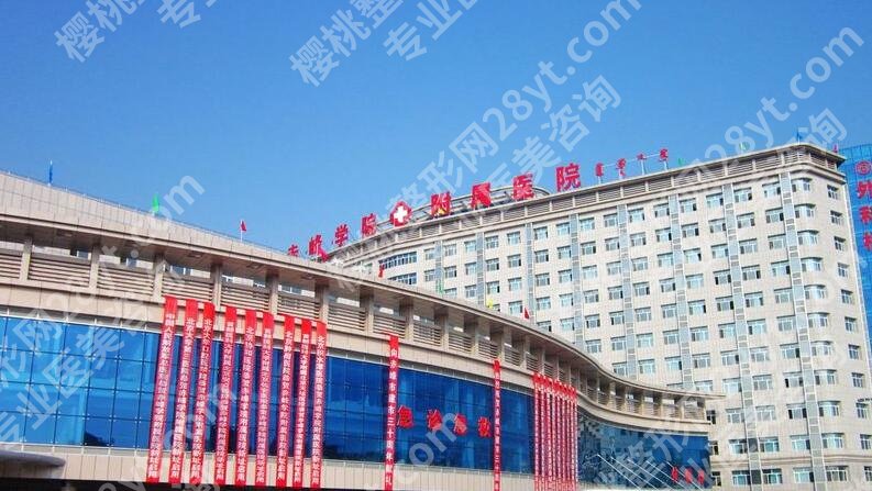 赤峰牙科医院哪家好？种牙技术好一点的5家医院汇总！附价格表