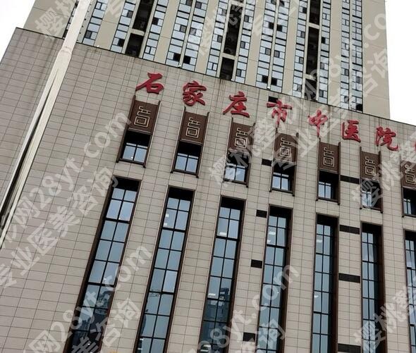 石家庄种植牙哪个医院比较好？5家种植牙便宜技术好的医院盘点！