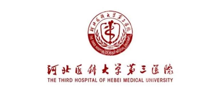 石家庄种植牙哪个医院比较好？5家种植牙便宜技术好的医院盘点！